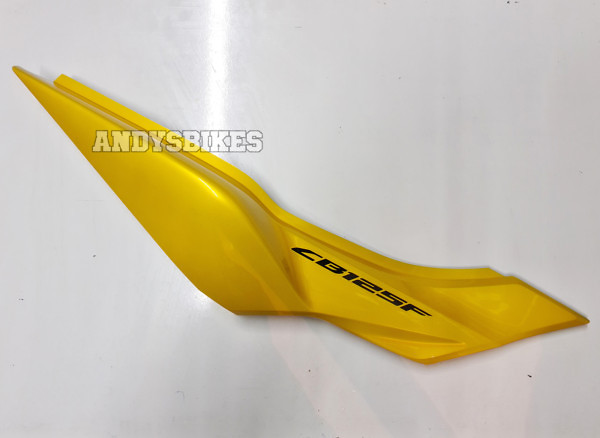 HONDA CB125F / GLR125 RIGHT HAND SEAT SIDE PANEL - PEARL YELLOW (2015-2020)