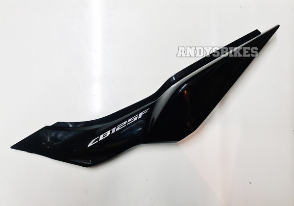 HONDA CB125F / GLR125 LEFT HAND SEAT SIDE PANEL - ONYX BLACK (2015-2020)